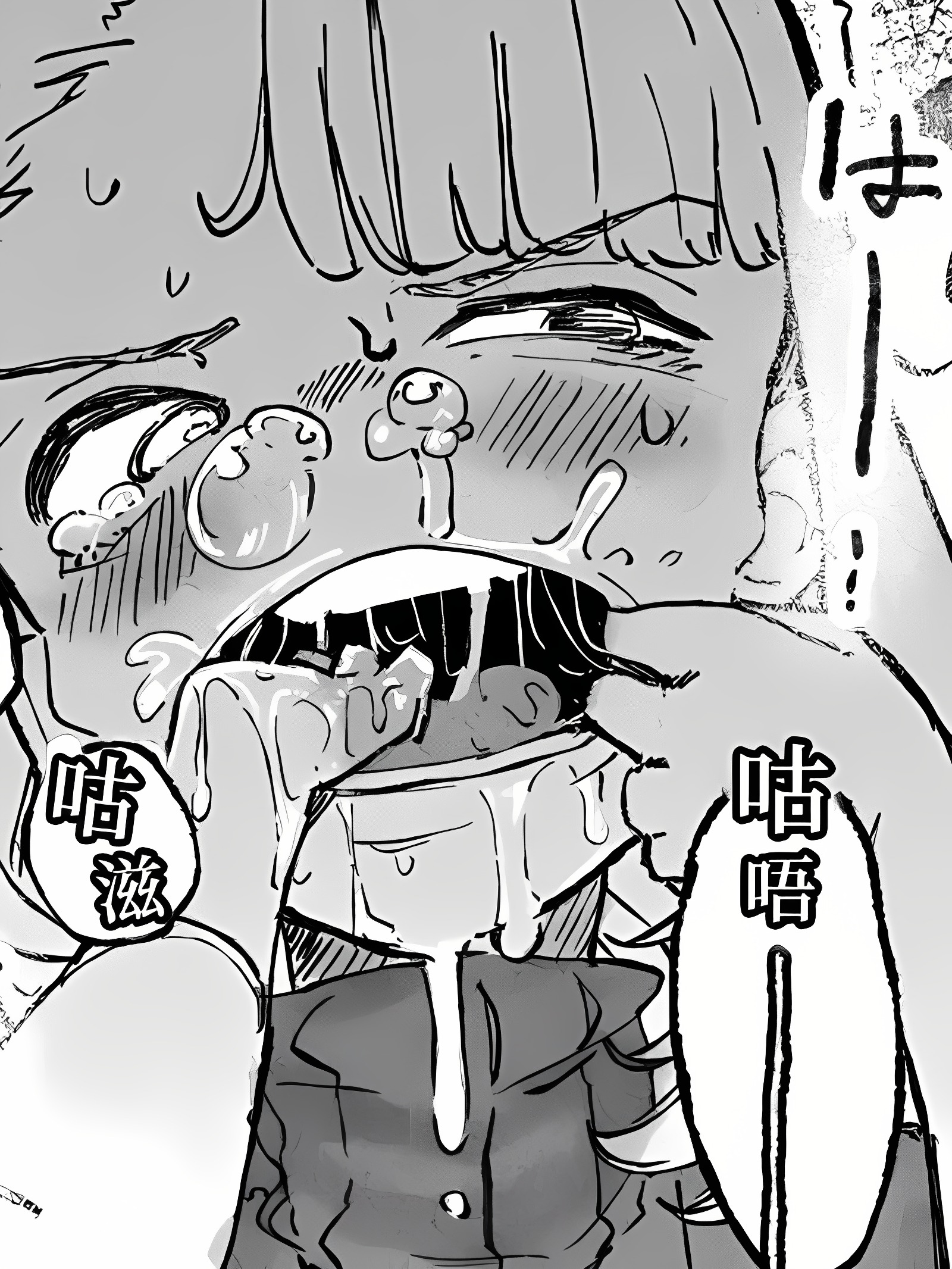 被迫学会各种变态玩法的人妻