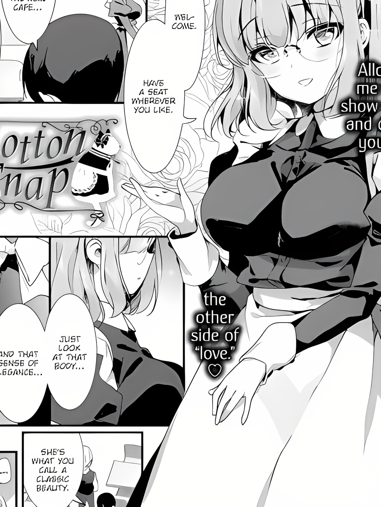 棉絮快照