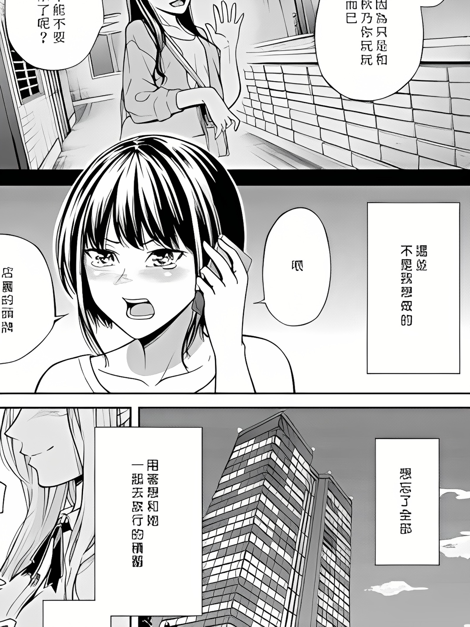 最重要的人