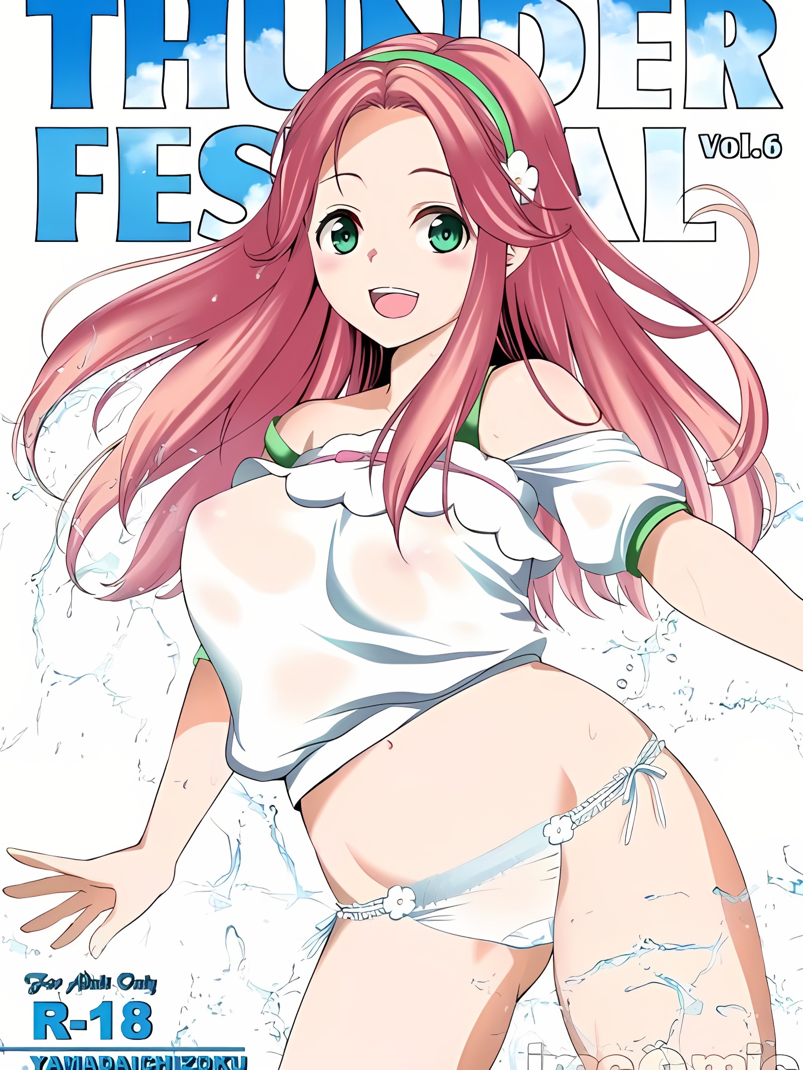 雷霆祭典 Vol.06
