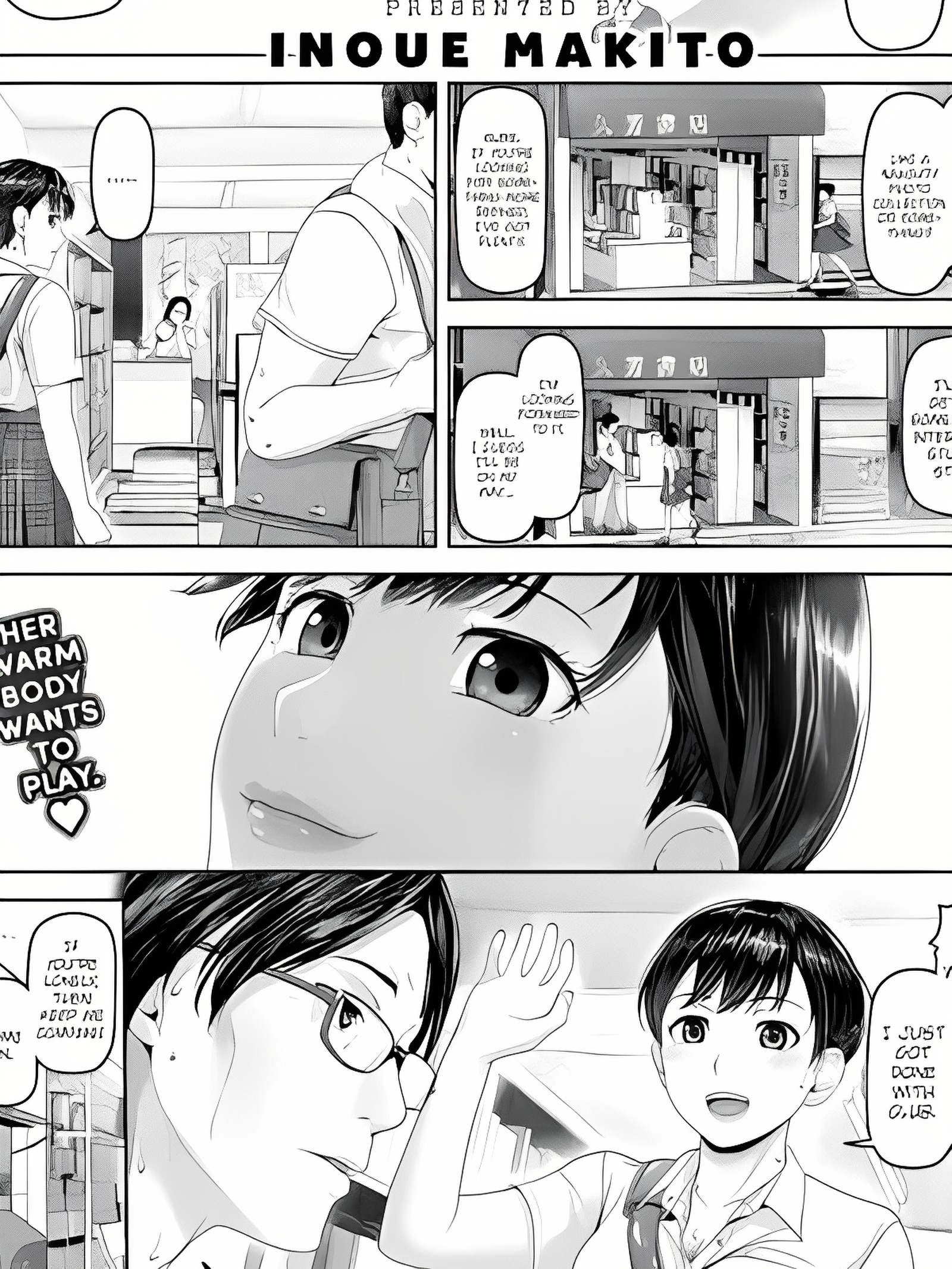 我的女孩