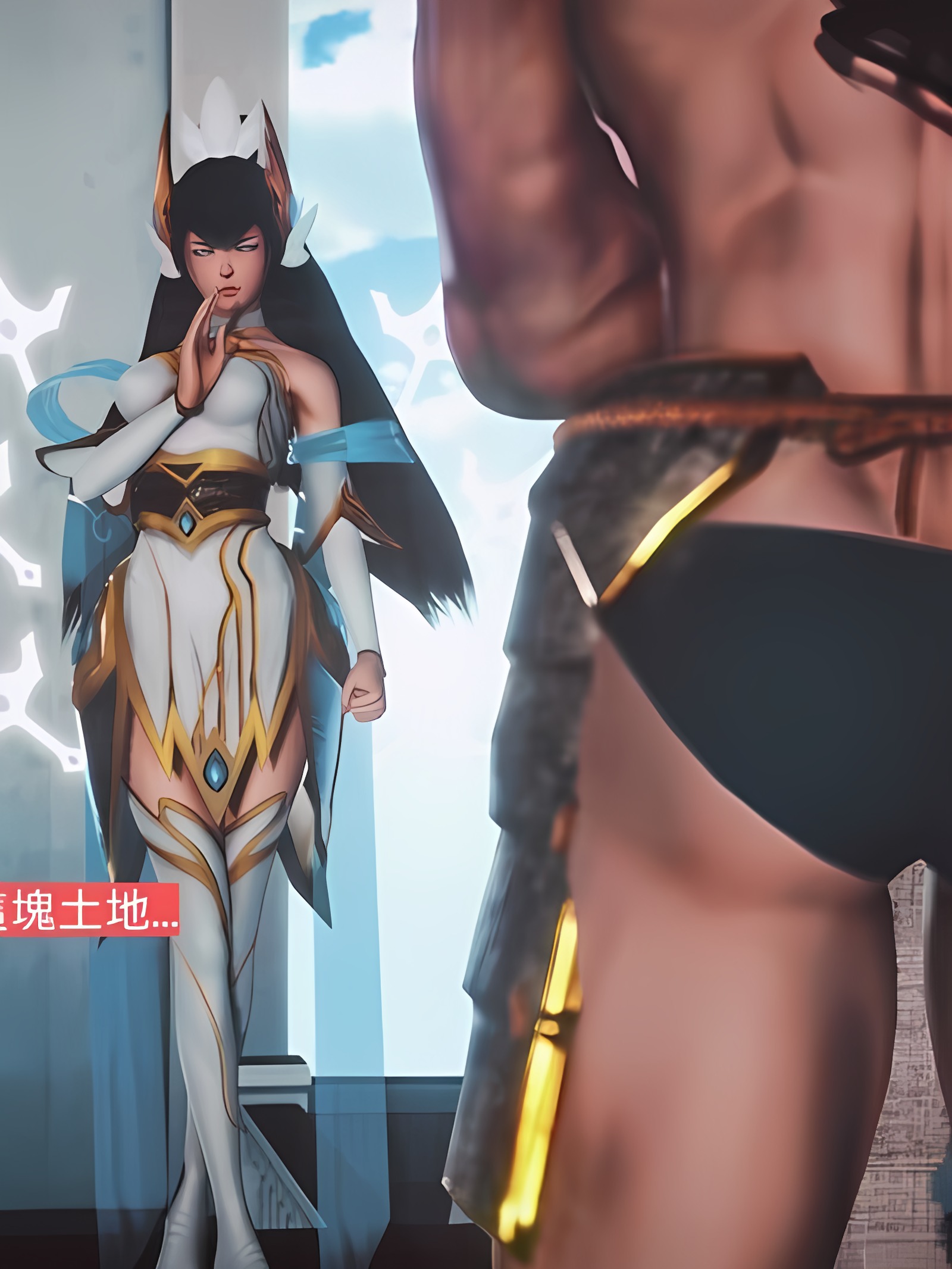 Divine Sword Irelia vs Draven | 剑仙刀妹 vs 达瑞文