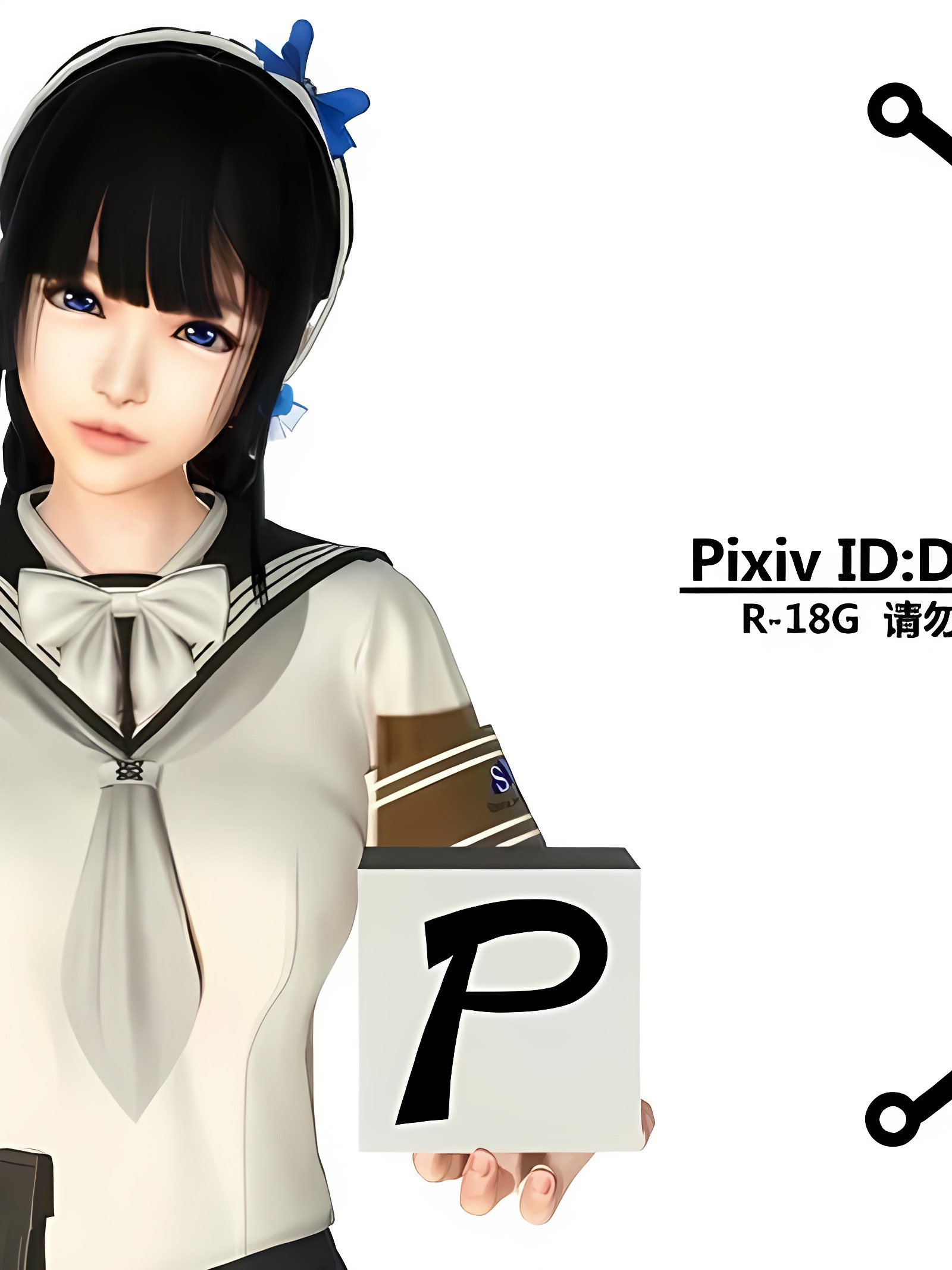 D.etail-收尸1-5