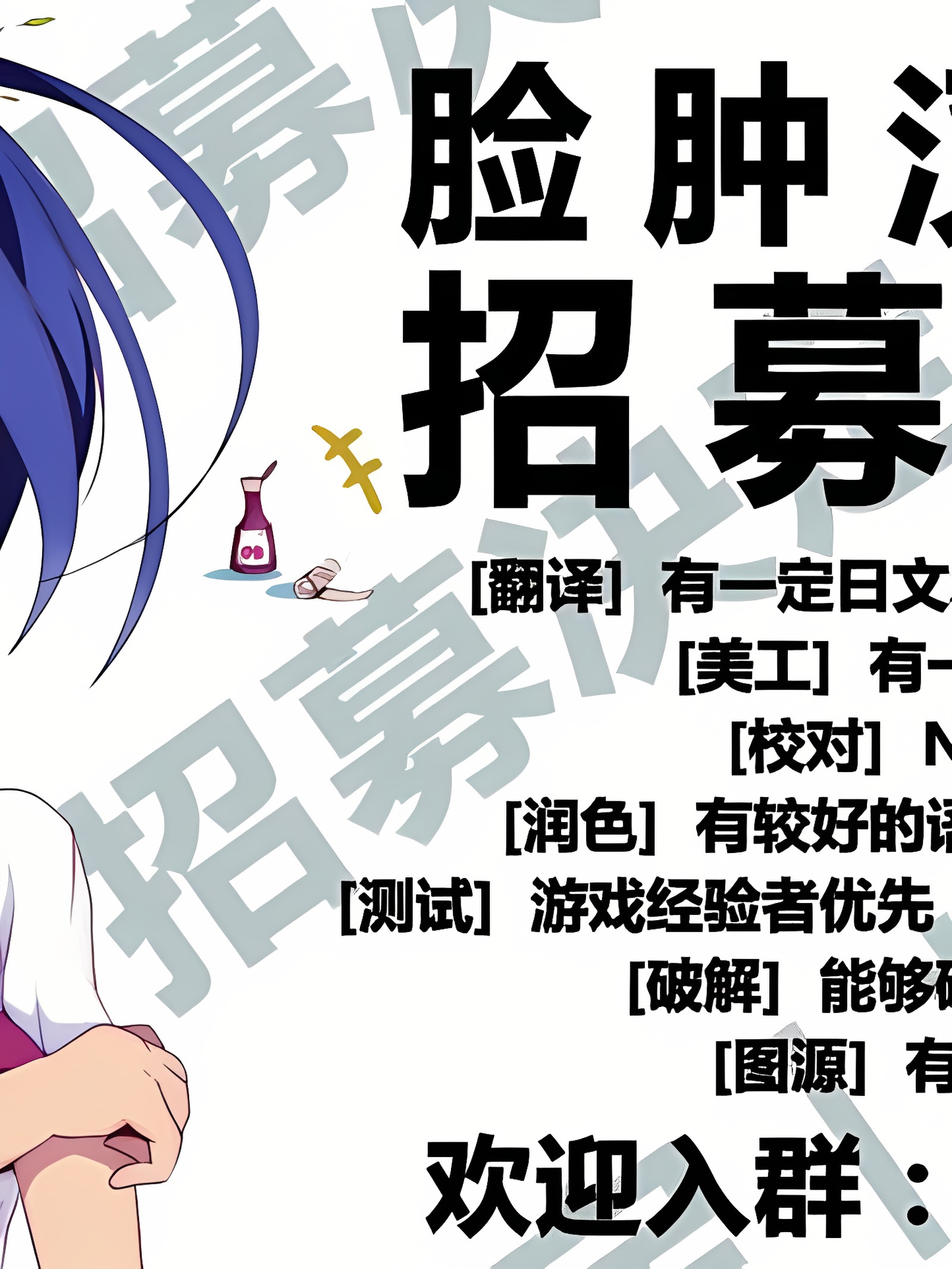 美丽杀手