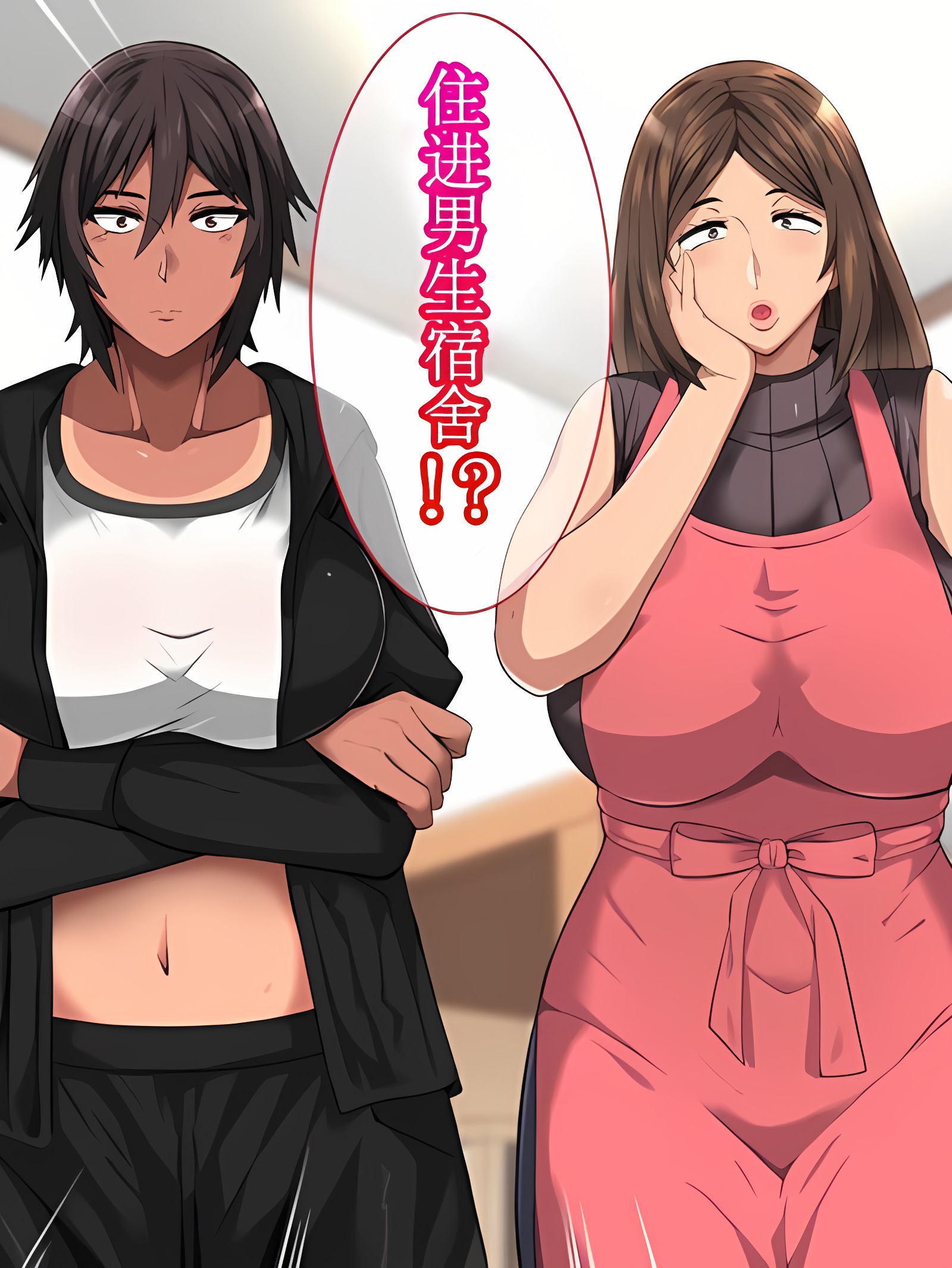 我无法专心考试读书的理由！～与爆乳母女的后宫性爱