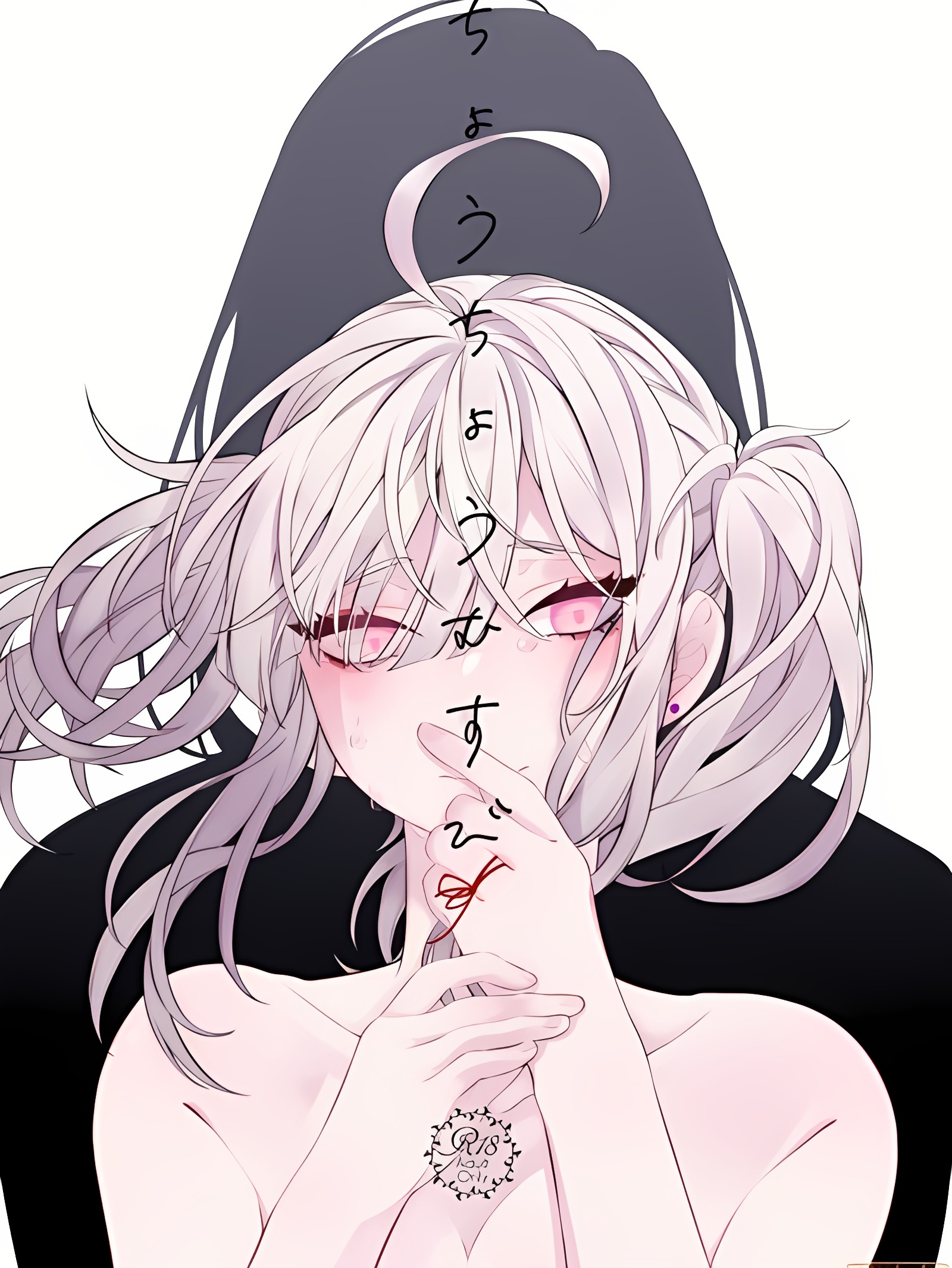蝴蝶结